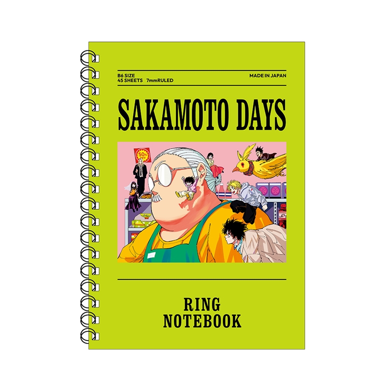 [Pre-order] [Made-to-order] JUMP Store Limited "SAKAMOTO DAYS" Ring Notebook